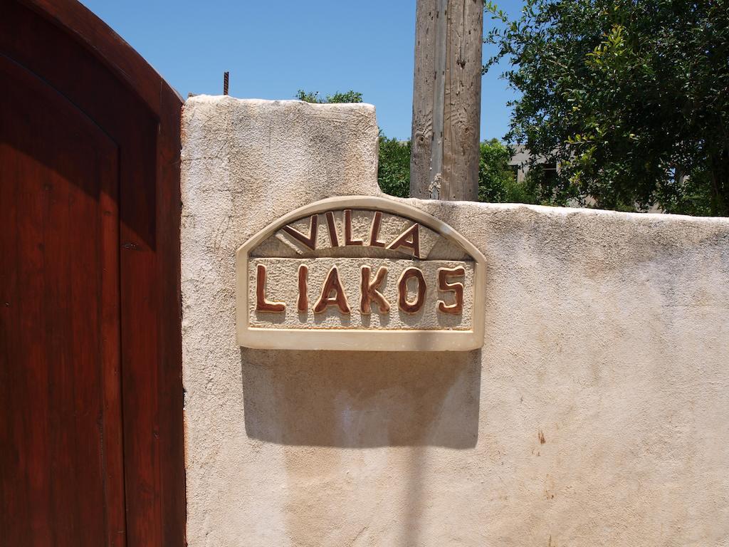 Εlegant Villa Liakos Pigi  Bilik gambar